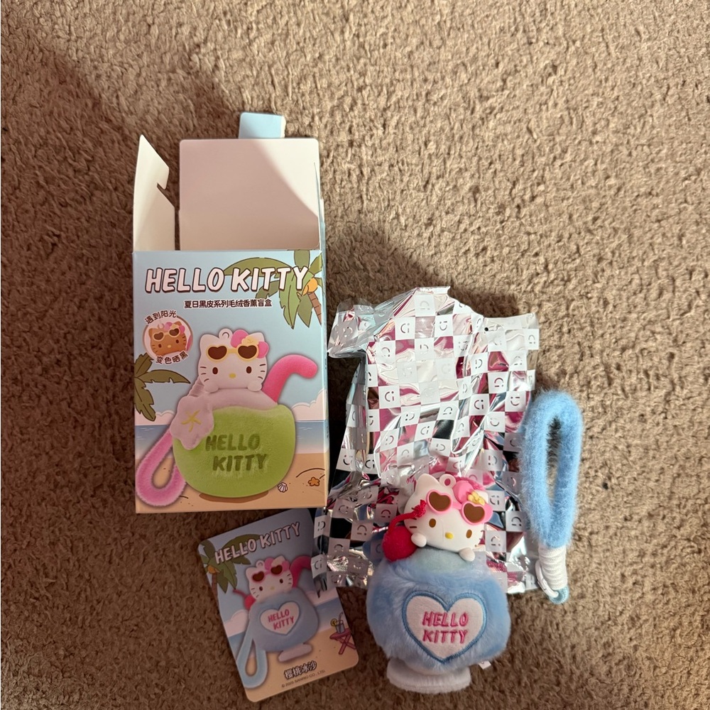 Hello Kitty Summer Tan Plush Keychain